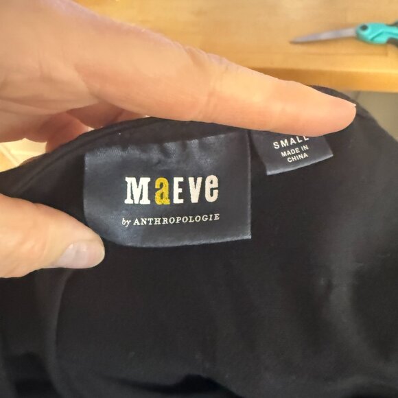 Anthropologie Maeve Black Scoop Neck Cap Sleeve Top Fitted Size Small Basic - Picture 7 of 9